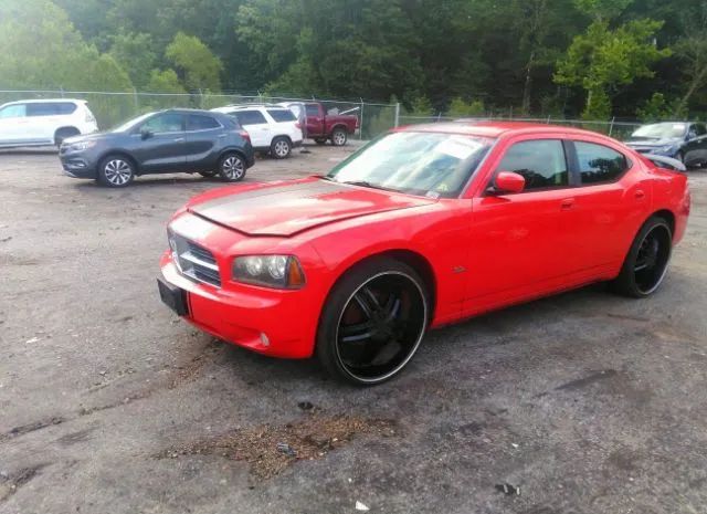 Photo 1 VIN: 2B3CA3CV4AH285349 - DODGE CHARGER 