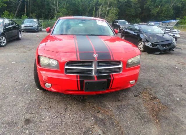 Photo 5 VIN: 2B3CA3CV4AH285349 - DODGE CHARGER 