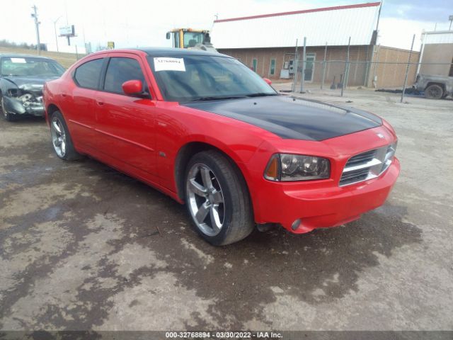 Photo 0 VIN: 2B3CA3CV4AH307804 - DODGE CHARGER 