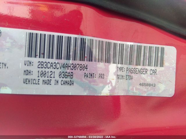 Photo 8 VIN: 2B3CA3CV4AH307804 - DODGE CHARGER 