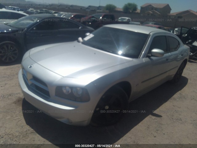 Photo 1 VIN: 2B3CA3CV4AH311321 - DODGE CHARGER 