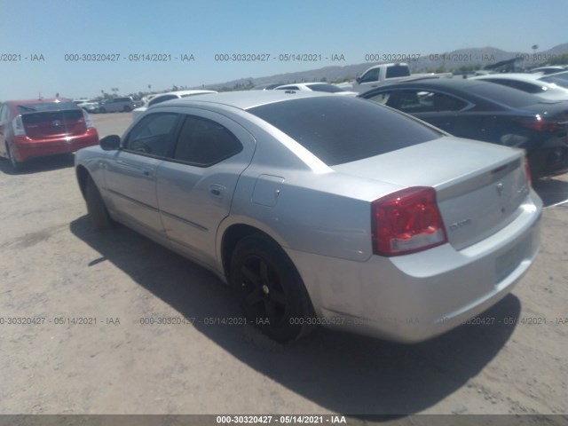 Photo 2 VIN: 2B3CA3CV4AH311321 - DODGE CHARGER 