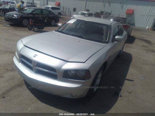 Photo 1 VIN: 2B3CA3CV5AH117171 - DODGE CHARGER 