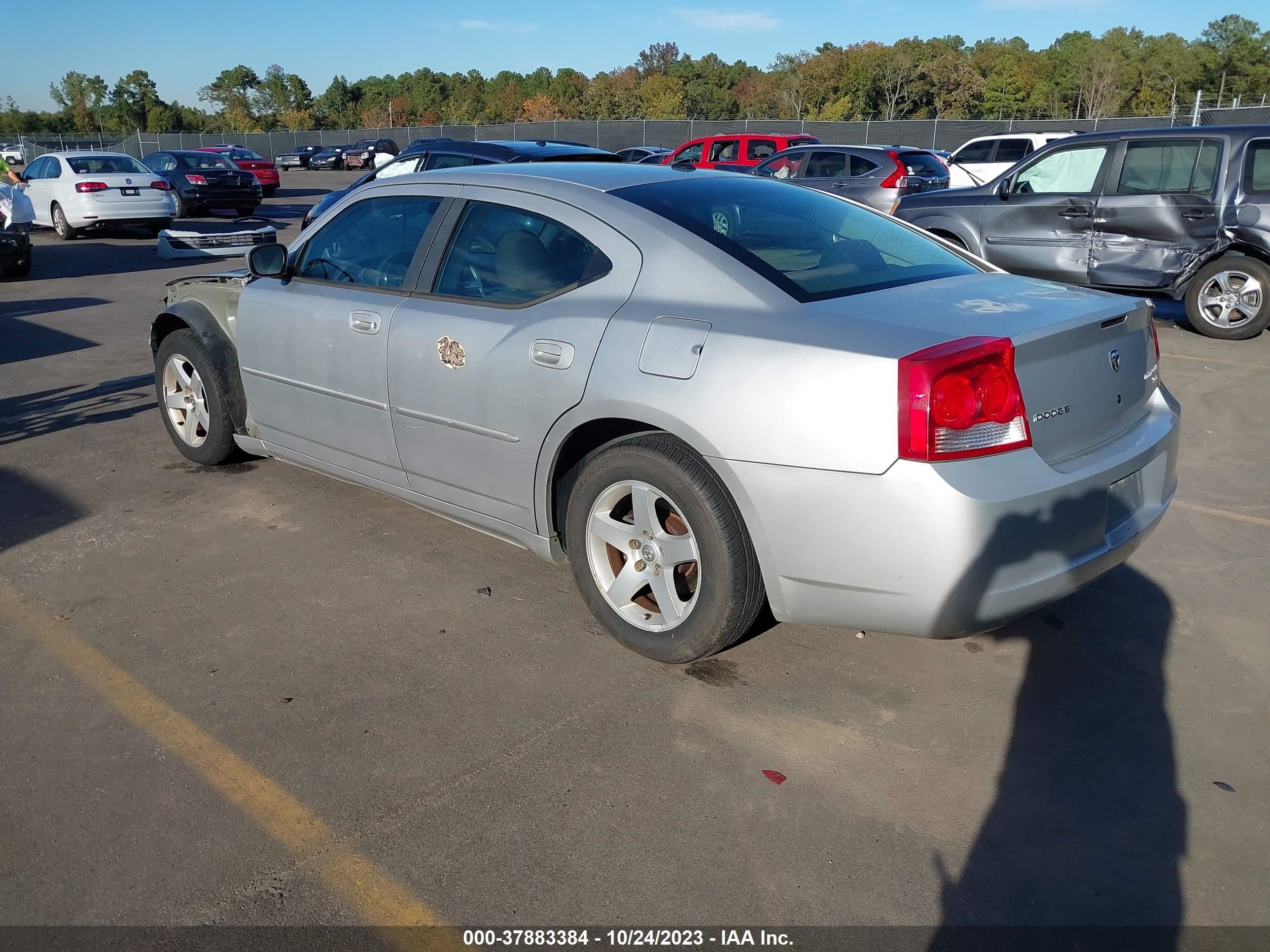 Photo 2 VIN: 2B3CA3CV5AH122192 - DODGE CHARGER 