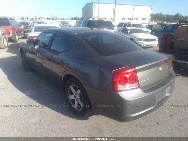 Photo 2 VIN: 2B3CA3CV5AH127182 - DODGE CHARGER 