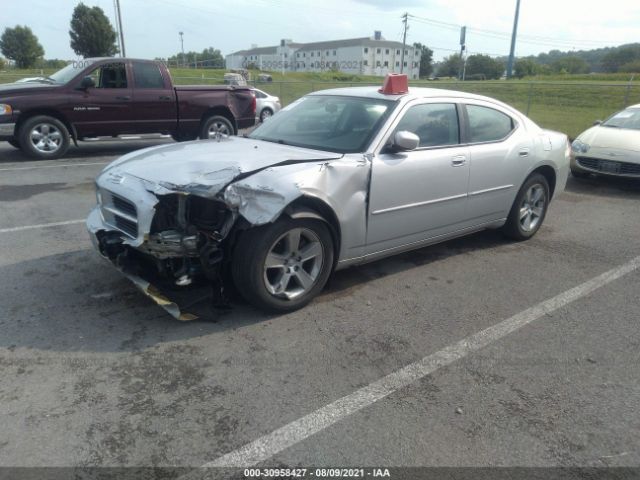 Photo 1 VIN: 2B3CA3CV5AH151417 - DODGE CHARGER 