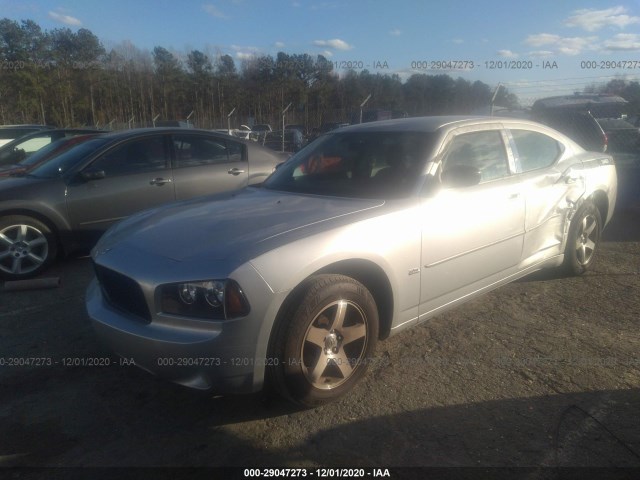 Photo 1 VIN: 2B3CA3CV5AH152731 - DODGE CHARGER 