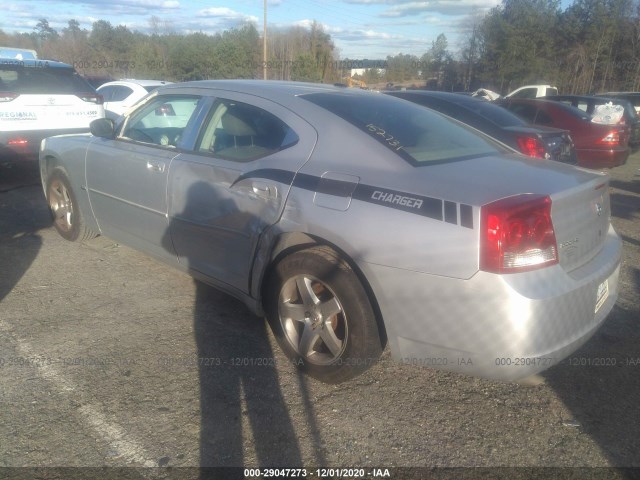 Photo 2 VIN: 2B3CA3CV5AH152731 - DODGE CHARGER 