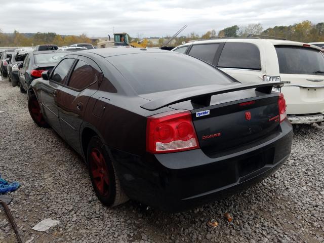 Photo 2 VIN: 2B3CA3CV5AH153104 - DODGE CHARGER SX 