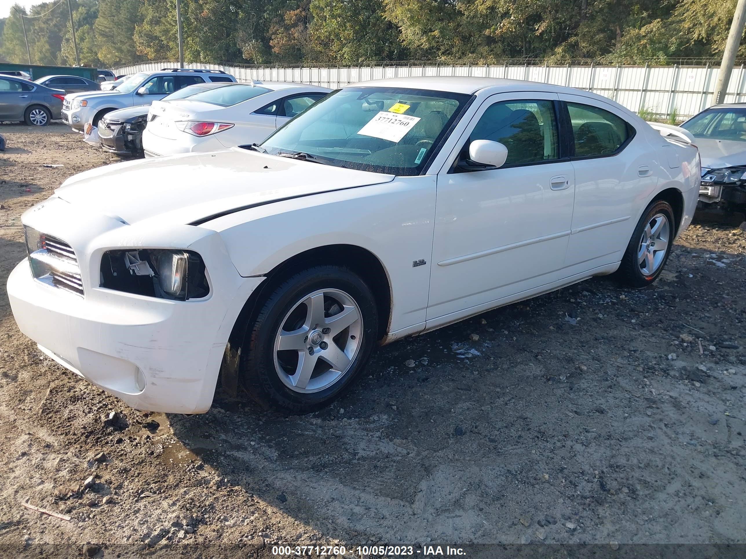 Photo 1 VIN: 2B3CA3CV5AH177046 - DODGE CHARGER 