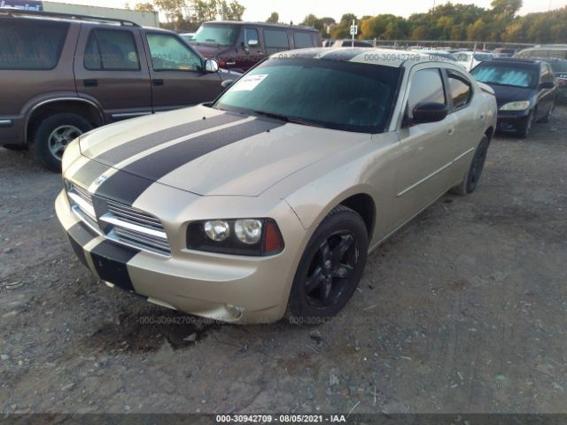 Photo 1 VIN: 2B3CA3CV5AH186975 - DODGE CHARGER 