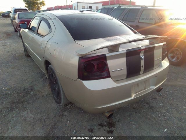 Photo 2 VIN: 2B3CA3CV5AH186975 - DODGE CHARGER 