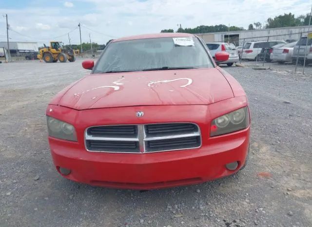 Photo 5 VIN: 2B3CA3CV5AH230859 - DODGE CHARGER 