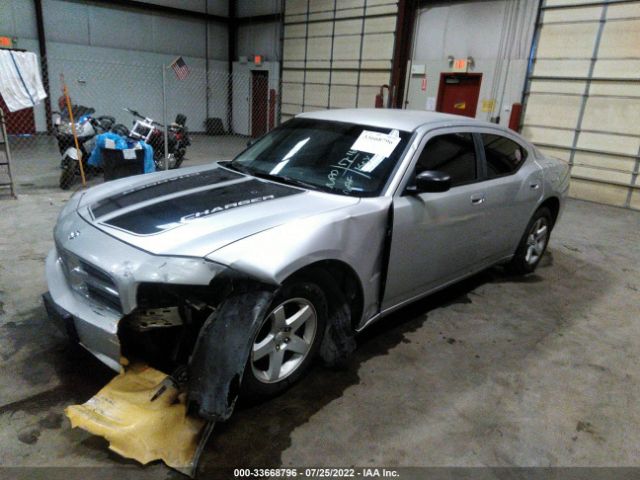 Photo 1 VIN: 2B3CA3CV5AH244244 - DODGE CHARGER 