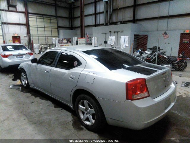 Photo 2 VIN: 2B3CA3CV5AH244244 - DODGE CHARGER 