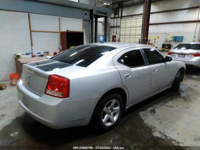 Photo 3 VIN: 2B3CA3CV5AH244244 - DODGE CHARGER 