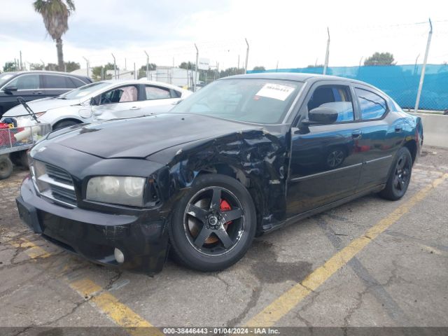 Photo 1 VIN: 2B3CA3CV5AH252764 - DODGE CHARGER 