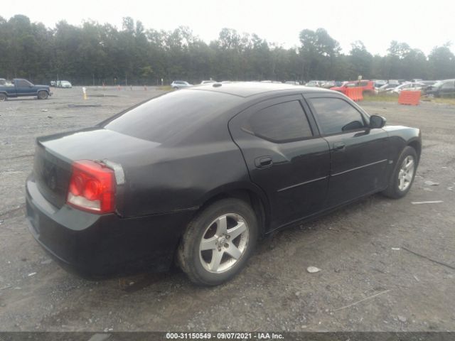 Photo 3 VIN: 2B3CA3CV5AH263957 - DODGE CHARGER 