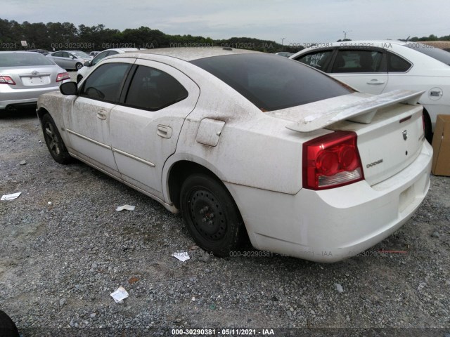 Photo 2 VIN: 2B3CA3CV5AH266874 - DODGE CHARGER 