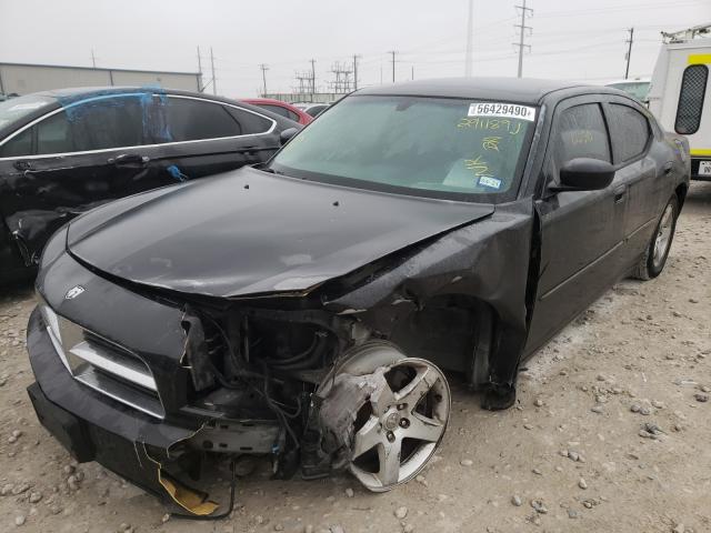 Photo 1 VIN: 2B3CA3CV5AH291189 - DODGE CHARGER SX 