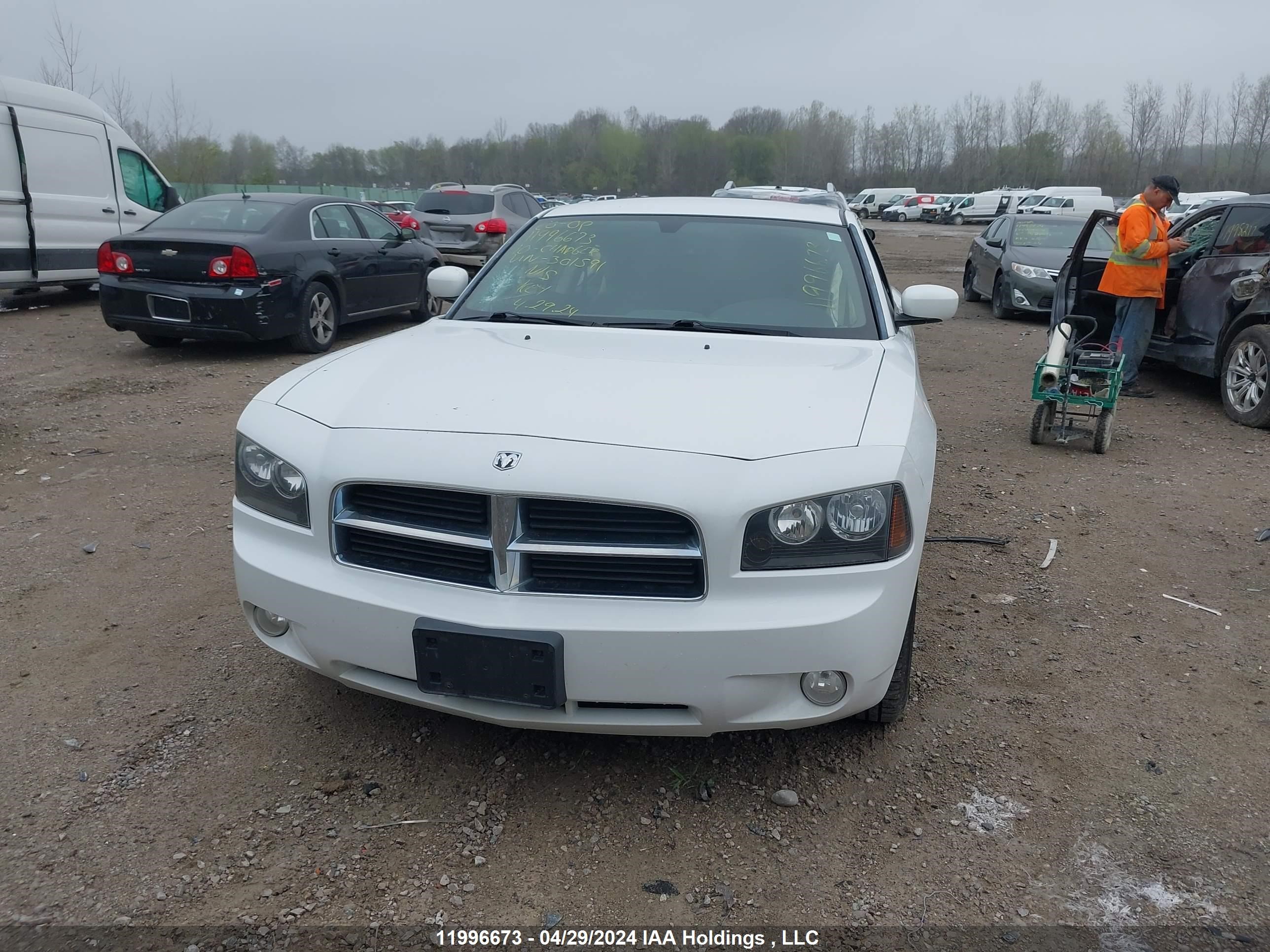 Photo 11 VIN: 2B3CA3CV5AH301591 - DODGE CHARGER 