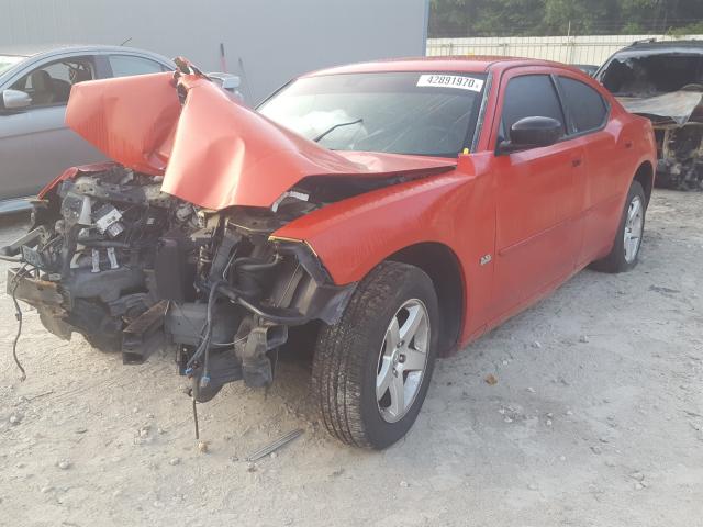 Photo 1 VIN: 2B3CA3CV6AH108236 - DODGE CHARGER SX 