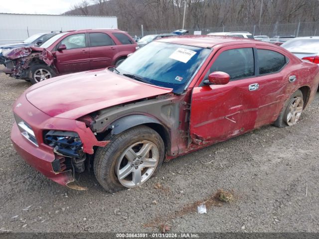 Photo 1 VIN: 2B3CA3CV6AH188167 - DODGE CHARGER 