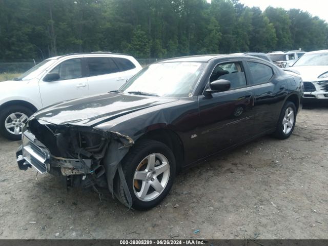 Photo 1 VIN: 2B3CA3CV6AH222916 - DODGE CHARGER 