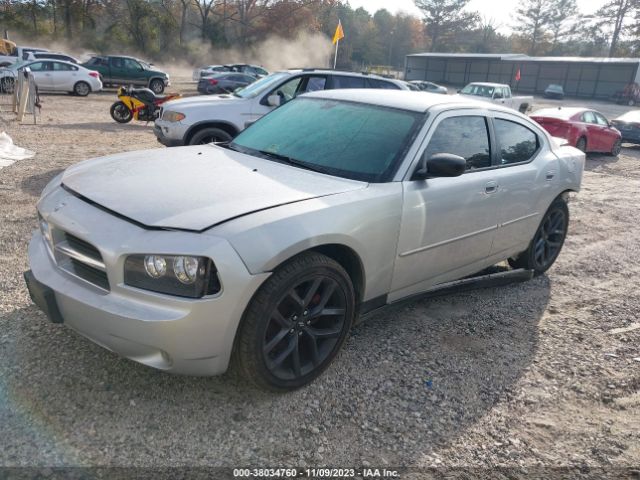 Photo 1 VIN: 2B3CA3CV6AH273722 - DODGE CHARGER 