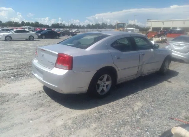 Photo 3 VIN: 2B3CA3CV6AH301390 - DODGE CHARGER 