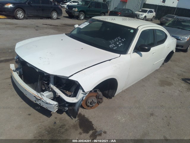 Photo 1 VIN: 2B3CA3CV7AH127653 - DODGE CHARGER 