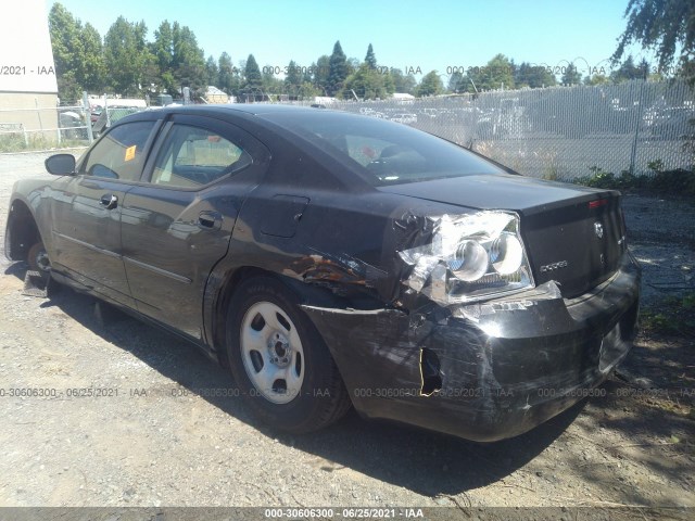 Photo 2 VIN: 2B3CA3CV7AH165139 - DODGE CHARGER 