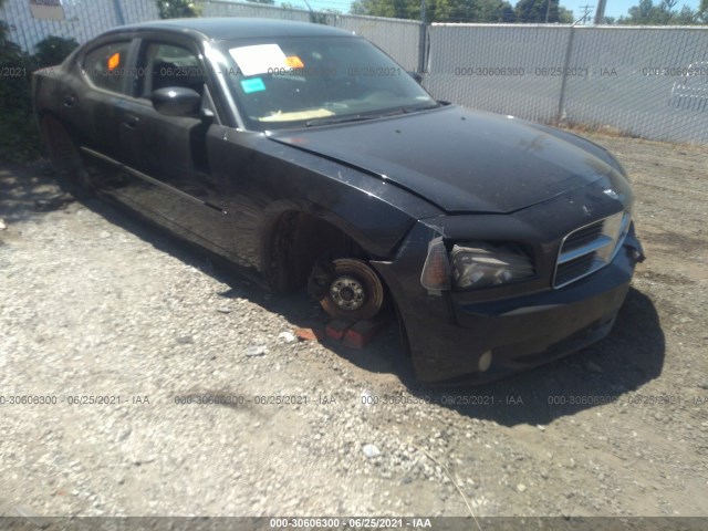 Photo 5 VIN: 2B3CA3CV7AH165139 - DODGE CHARGER 