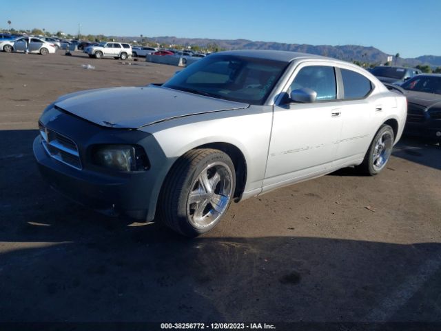 Photo 1 VIN: 2B3CA3CV7AH186203 - DODGE CHARGER 