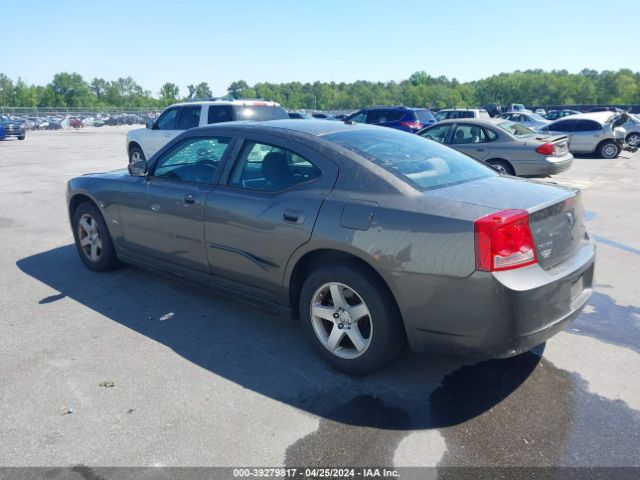 Photo 2 VIN: 2B3CA3CV7AH228384 - DODGE CHARGER 