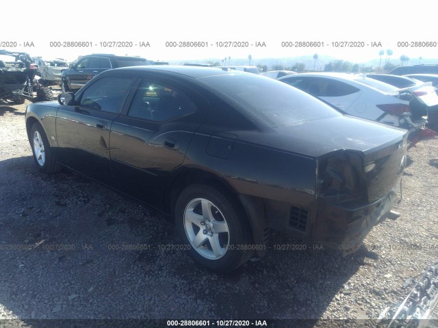 Photo 2 VIN: 2B3CA3CV7AH231205 - DODGE CHARGER 