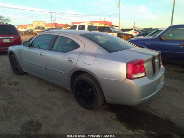 Photo 2 VIN: 2B3CA3CV7AH233634 - DODGE CHARGER 