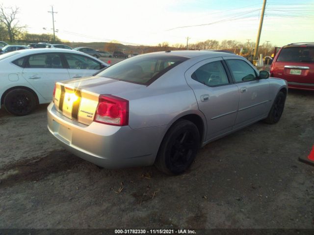 Photo 3 VIN: 2B3CA3CV7AH233634 - DODGE CHARGER 