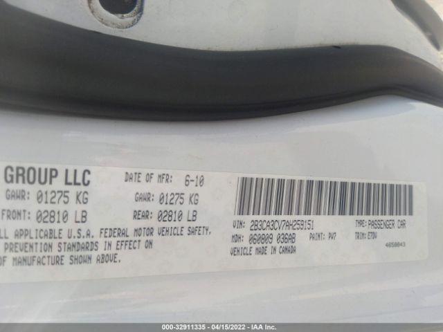 Photo 8 VIN: 2B3CA3CV7AH259151 - DODGE CHARGER 