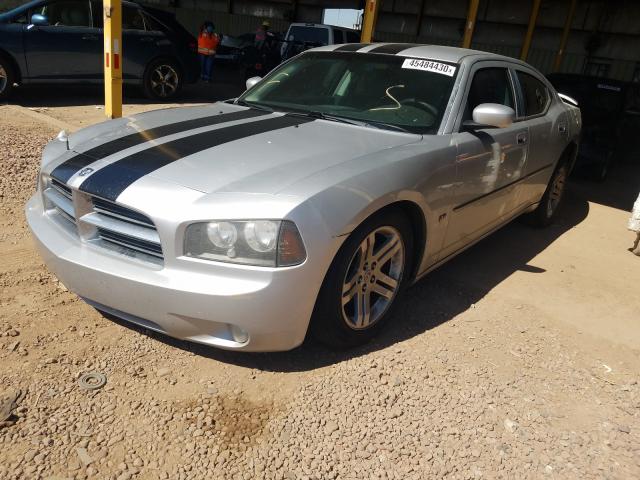 Photo 1 VIN: 2B3CA3CV7AH286527 - DODGE CHARGER SX 