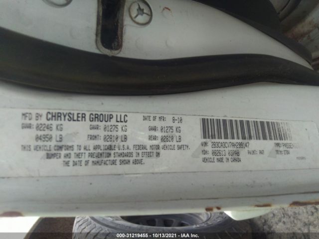 Photo 8 VIN: 2B3CA3CV7AH299147 - DODGE CHARGER 