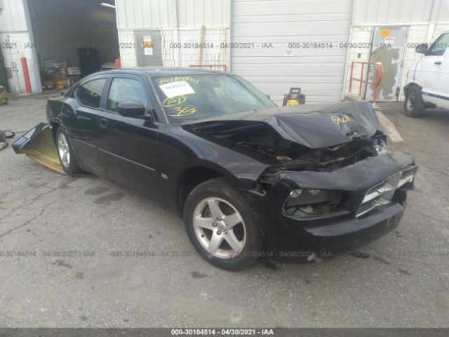 Photo 0 VIN: 2B3CA3CV7AH312396 - DODGE CHARGER 