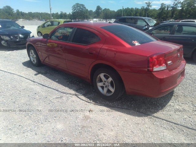 Photo 2 VIN: 2B3CA3CV8AH125104 - DODGE CHARGER 