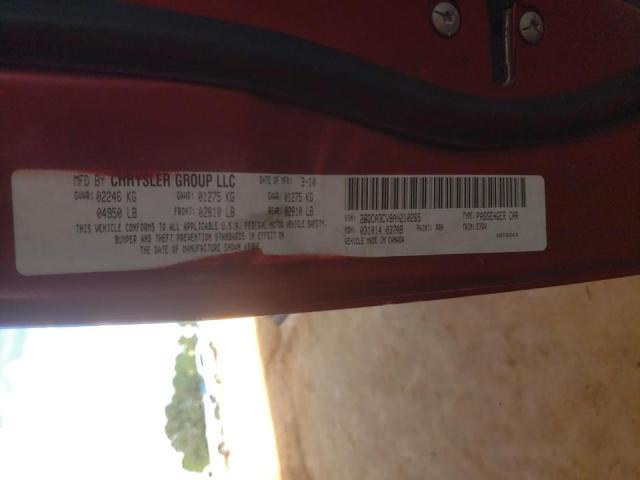 Photo 19 VIN: 2B3CA3CV8AH210265 - DODGE CHARGER SX 