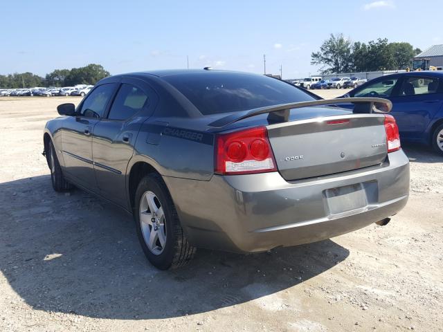 Photo 2 VIN: 2B3CA3CV8AH267145 - DODGE CHARGER SX 