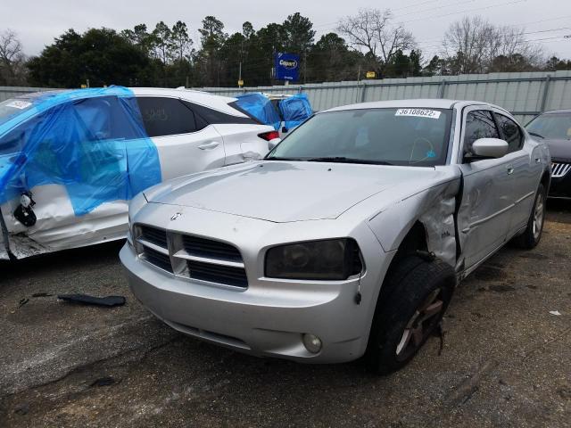 Photo 1 VIN: 2B3CA3CV8AH285595 - DODGE CHARGER SX 