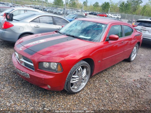 Photo 1 VIN: 2B3CA3CV8AH294166 - DODGE CHARGER 