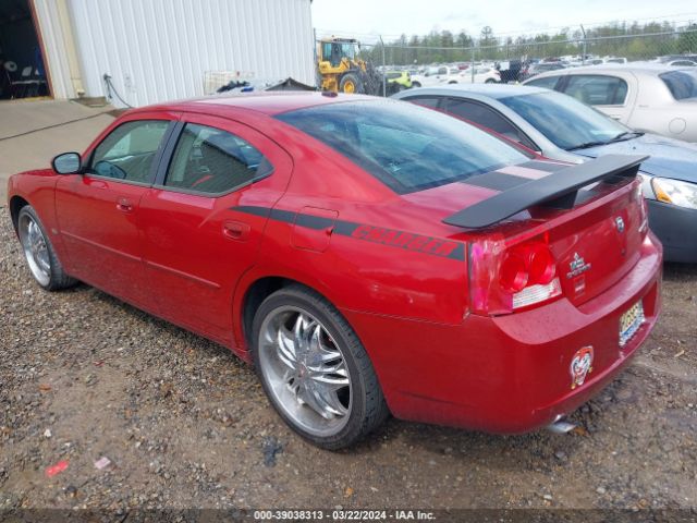 Photo 2 VIN: 2B3CA3CV8AH294166 - DODGE CHARGER 