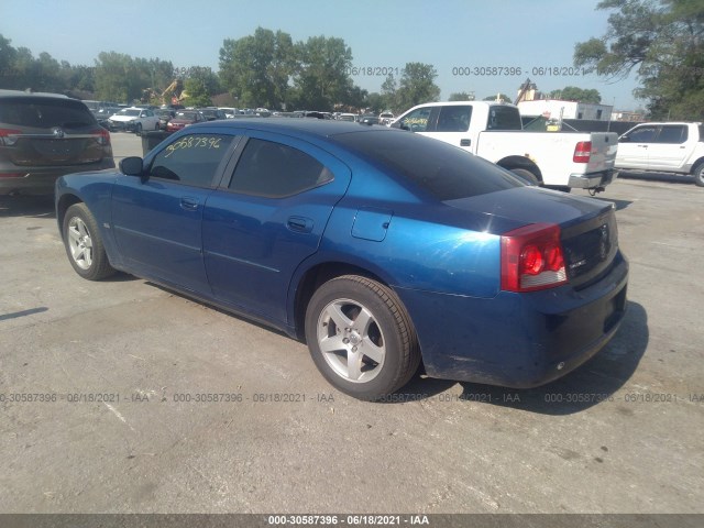 Photo 2 VIN: 2B3CA3CV8AH294474 - DODGE CHARGER 