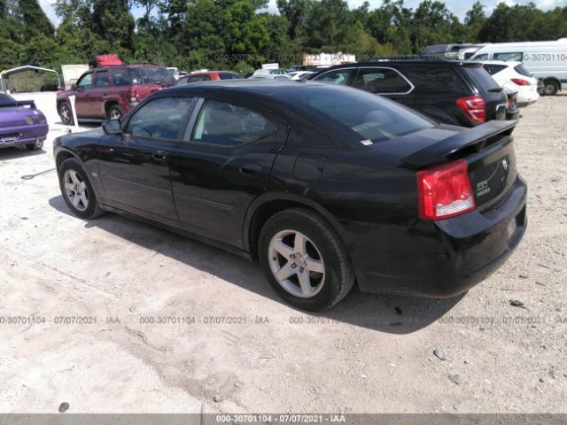 Photo 2 VIN: 2B3CA3CV8AH310818 - DODGE CHARGER 